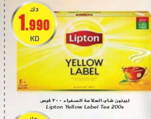 Lipton Tea Bags  in Grand Costo in Kuwait - Kuwait City