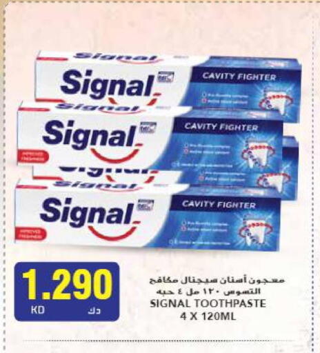 SIGNAL Toothpaste  in Grand Hyper in Kuwait - Ahmadi Governorate