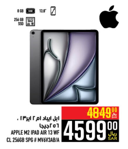 APPLE iPad  in Abraj Hypermarket in KSA, Saudi Arabia, Saudi - Mecca