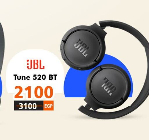 JBL Earphone  in ٨٨٨ موبايل ستورز in Egypt - القاهرة