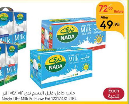 NADA Long Life / UHT Milk  in Manuel Market in KSA, Saudi Arabia, Saudi - Riyadh