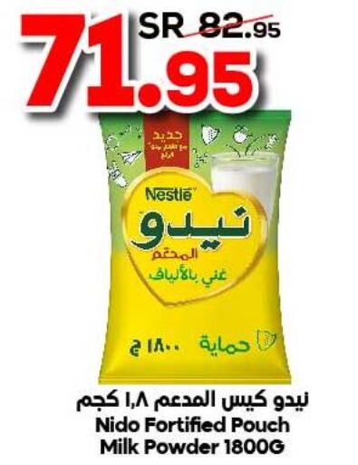 NIDO Milk Powder  in Dukan in KSA, Saudi Arabia, Saudi - Mecca