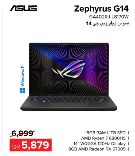 ASUS Laptop  in الأنيس للإلكترونيات in قطر - الخور