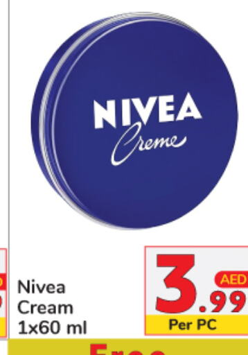 Nivea Face cream  in Day to Day Department Store in UAE - Dubai