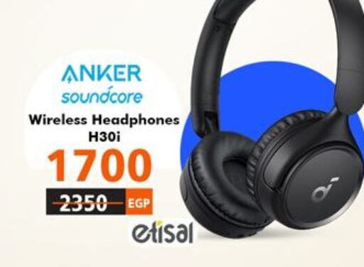 Anker Earphone  in ٨٨٨ موبايل ستورز in Egypt - القاهرة