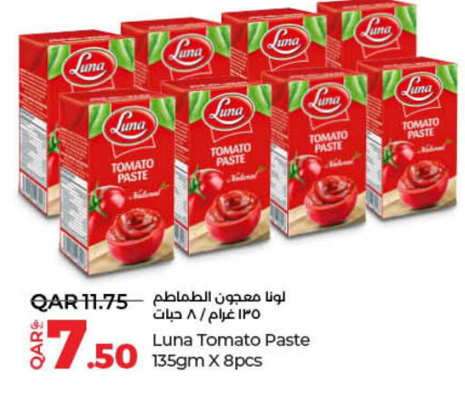 LUNA Tomato Paste  in لولو هايبرماركت in قطر - الوكرة