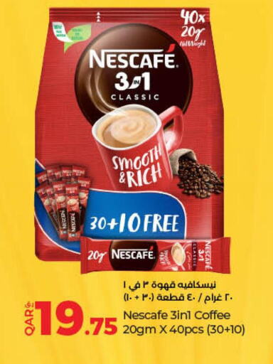 NESCAFE Coffee  in LuLu Hypermarket in Qatar - Al Wakra