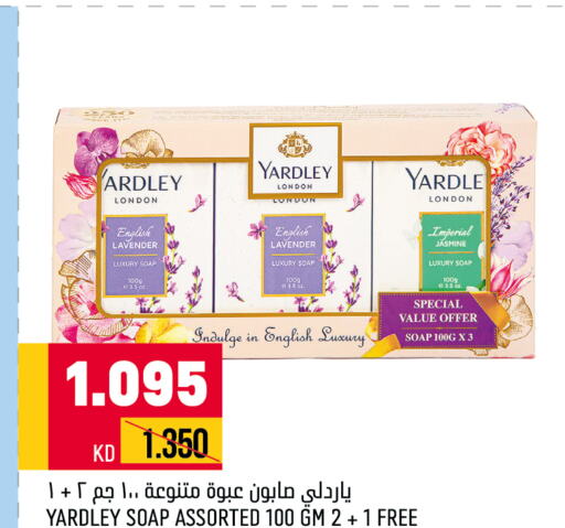 YARDLEY   in Oncost in Kuwait - Kuwait City