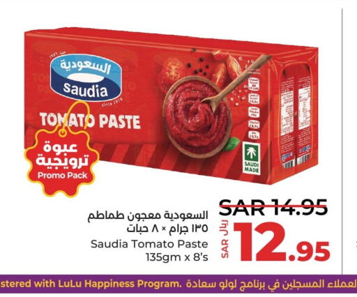 SAUDIA Tomato Paste  in LULU Hypermarket in KSA, Saudi Arabia, Saudi - Jubail