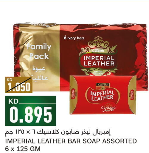 IMPERIAL LEATHER   in Gulfmart in Kuwait - Kuwait City