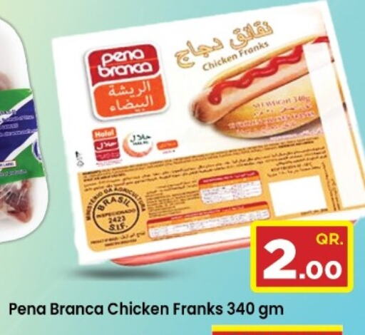 PENA BRANCA Chicken Franks  in Doha Daymart in Qatar - Doha