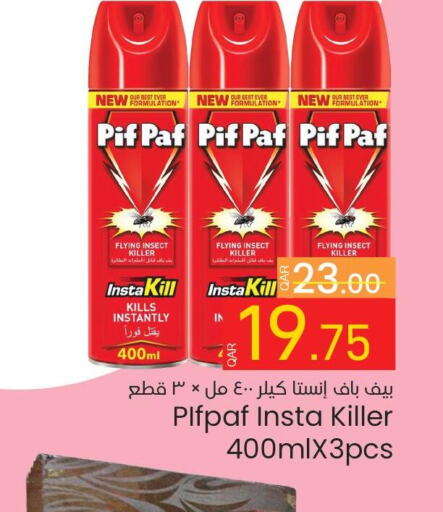 PIF PAF   in Paris Hypermarket in Qatar - Al Khor