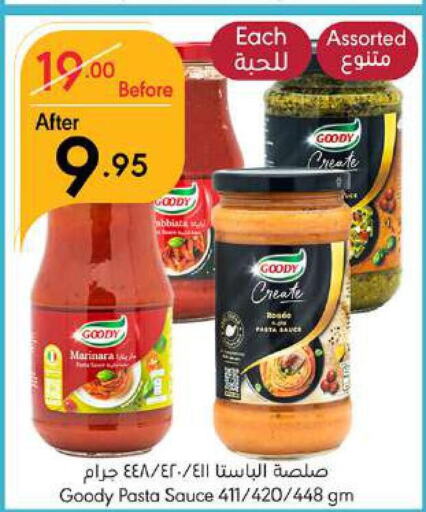 GOODY Pizza & Pasta Sauce  in Manuel Market in KSA, Saudi Arabia, Saudi - Jeddah