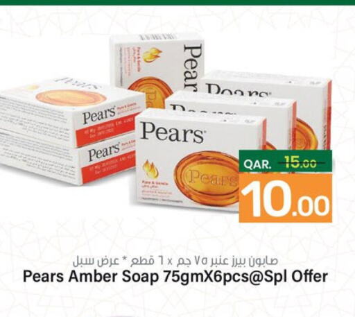 PEARS   in Paris Hypermarket in Qatar - Al Khor