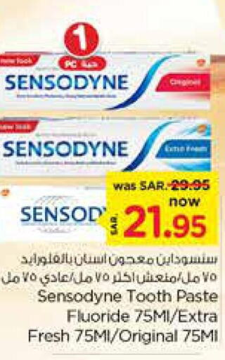 SENSODYNE Toothpaste  in Nesto in KSA, Saudi Arabia, Saudi - Buraidah