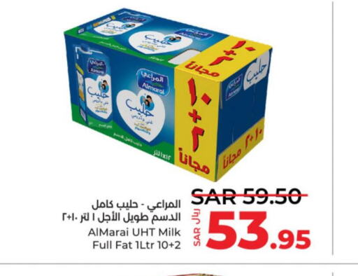 ALMARAI Long Life / UHT Milk  in LULU Hypermarket in KSA, Saudi Arabia, Saudi - Al-Kharj