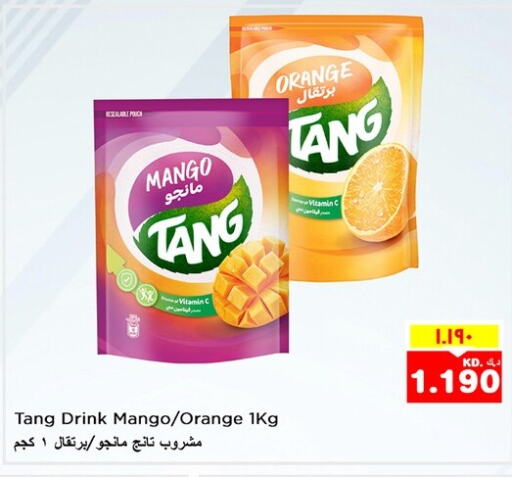 TANG   in Nesto Hypermarkets in Kuwait - Kuwait City