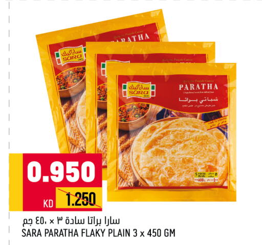  Rice Powder / Pathiri Podi  in أونكوست in الكويت - مدينة الكويت