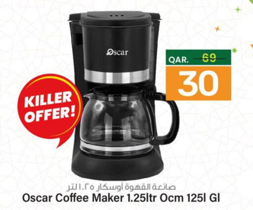 OSCAR Coffee Maker  in Paris Hypermarket in Qatar - Al Wakra