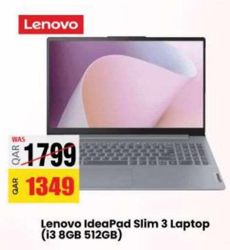 LENOVO Laptop  in أنصار جاليري in قطر - الخور