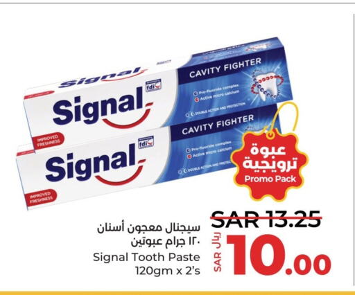SIGNAL Toothpaste  in لولو هايبرماركت in مملكة العربية السعودية, السعودية, سعودية - الجبيل‎