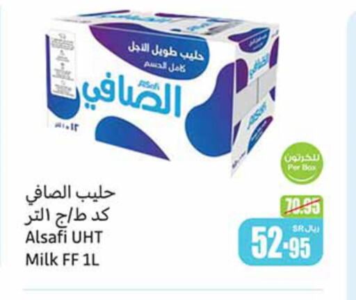 AL SAFI Long Life / UHT Milk  in Othaim Markets in KSA, Saudi Arabia, Saudi - Jubail