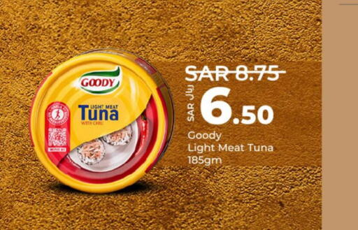 GOODY Tuna - Canned  in لولو هايبرماركت in مملكة العربية السعودية, السعودية, سعودية - الرياض