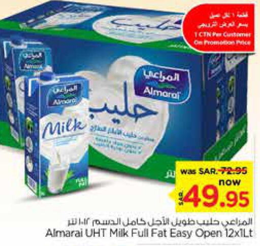 ALMARAI Long Life / UHT Milk  in Nesto in KSA, Saudi Arabia, Saudi - Al-Kharj