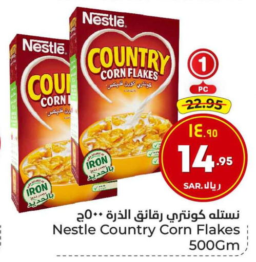 NESTLE Corn Flakes  in Hyper Al Wafa in KSA, Saudi Arabia, Saudi - Mecca