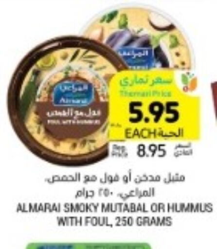 ALMARAI Tahina & Halawa  in Tamimi Market in KSA, Saudi Arabia, Saudi - Khafji
