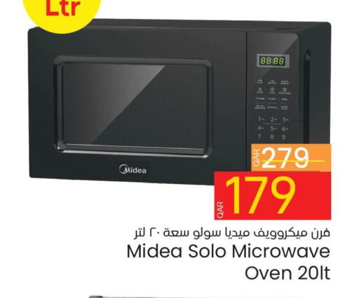 MIDEA Microwave Oven  in Paris Hypermarket in Qatar - Al Khor