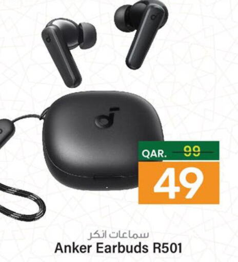 Anker Earphone  in باريس هايبرماركت in قطر - الخور