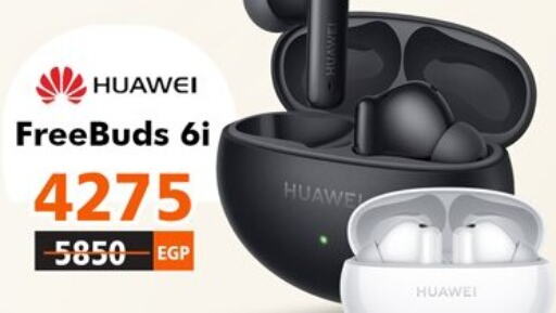 HUAWEI Earphone  in ٨٨٨ موبايل ستورز in Egypt - القاهرة