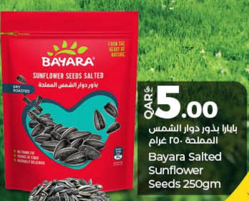 BAYARA   in LuLu Hypermarket in Qatar - Umm Salal