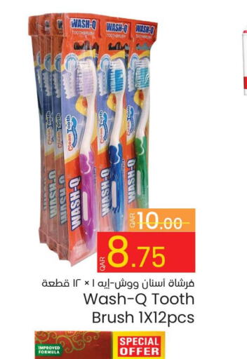  Toothbrush  in Paris Hypermarket in Qatar - Al Wakra