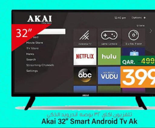  Smart TV  in Paris Hypermarket in Qatar - Al Rayyan