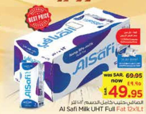 AL SAFI Long Life / UHT Milk  in نستو in مملكة العربية السعودية, السعودية, سعودية - الجبيل‎