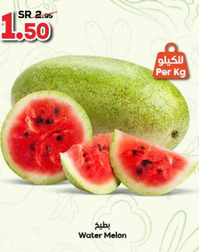  Watermelon  in Dukan in KSA, Saudi Arabia, Saudi - Medina