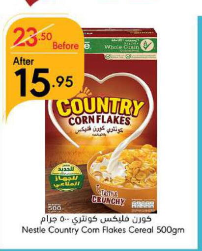 NESTLE Corn Flakes  in Manuel Market in KSA, Saudi Arabia, Saudi - Jeddah