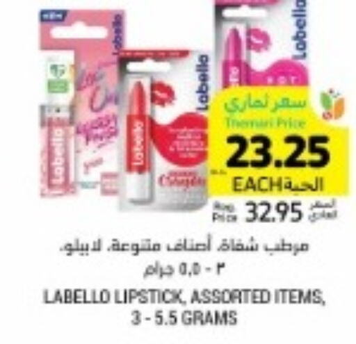 LABELLO Lip Care  in Tamimi Market in KSA, Saudi Arabia, Saudi - Al Khobar