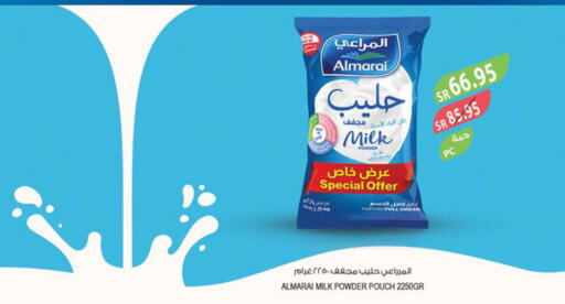 ALMARAI Milk Powder  in Farm  in KSA, Saudi Arabia, Saudi - Najran