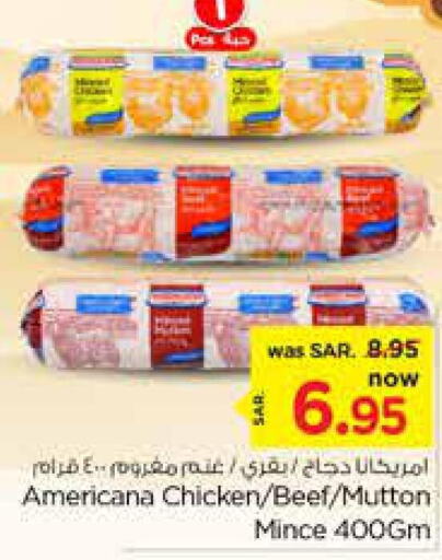 AMERICANA Beef  in Nesto in KSA, Saudi Arabia, Saudi - Riyadh