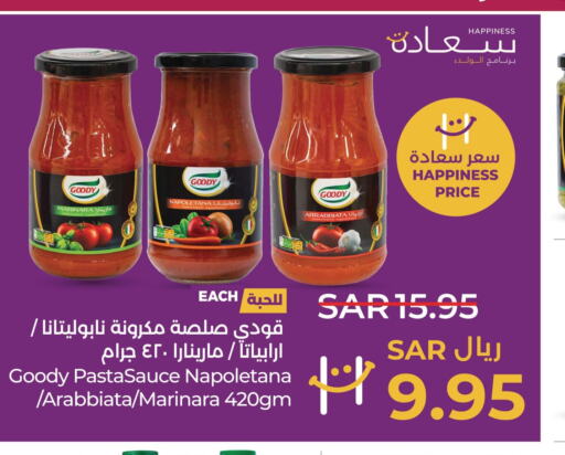 GOODY Pizza & Pasta Sauce  in لولو هايبرماركت in مملكة العربية السعودية, السعودية, سعودية - الجبيل‎