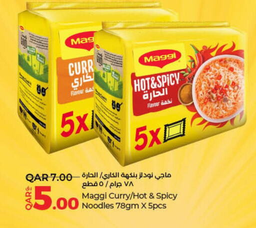 MAGGI Noodles  in LuLu Hypermarket in Qatar - Al Shamal