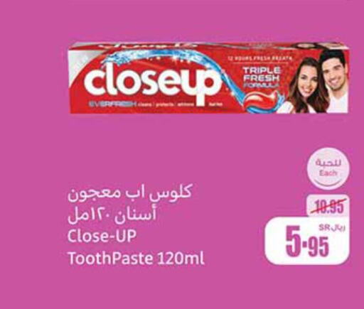 CLOSE UP Toothpaste  in Othaim Markets in KSA, Saudi Arabia, Saudi - Mahayil