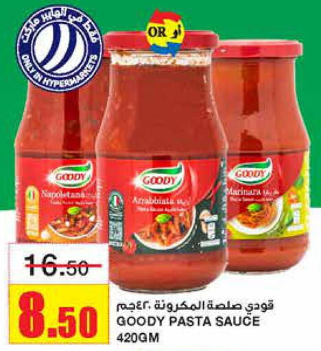 GOODY Pizza & Pasta Sauce  in Al Sadhan Stores in KSA, Saudi Arabia, Saudi - Riyadh