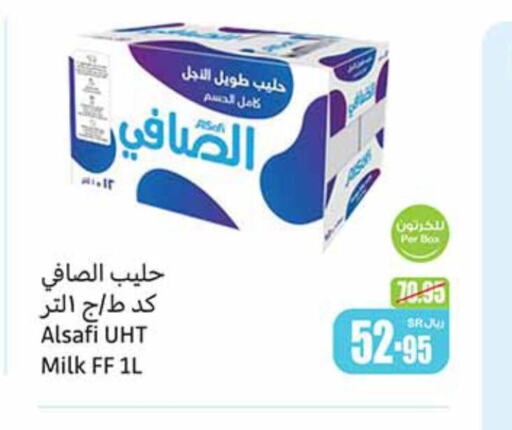 AL SAFI Long Life / UHT Milk  in Othaim Markets in KSA, Saudi Arabia, Saudi - Jeddah