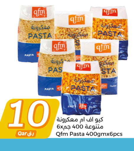 QFM Pasta  in City Hypermarket in Qatar - Umm Salal