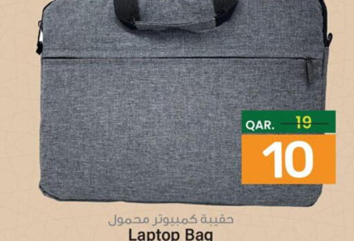  Laptop Bag  in Paris Hypermarket in Qatar - Al-Shahaniya