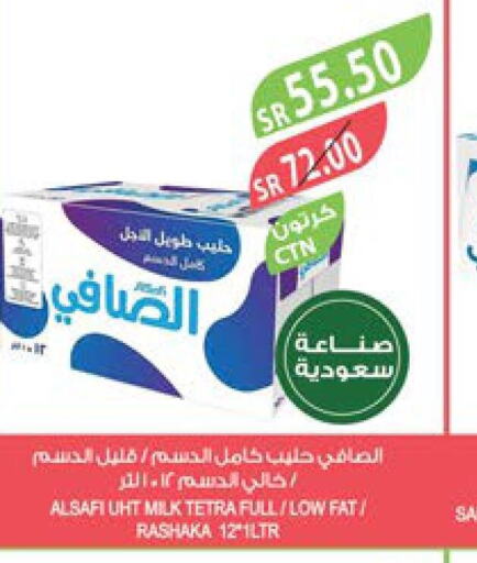 AL SAFI Long Life / UHT Milk  in Farm  in KSA, Saudi Arabia, Saudi - Jubail